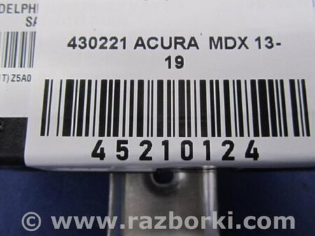ФОТО Блок электронный для Acura MDX YD3 (06.2013-05.2020) Киев