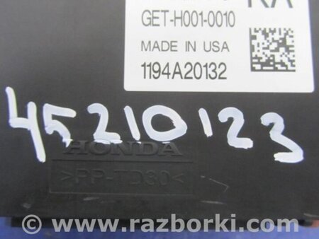ФОТО Блок управления крышкой багажника для Acura MDX YD3 (06.2013-05.2020) Киев
