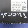 ФОТО Блок управления крышкой багажника для Acura MDX YD3 (06.2013-05.2020) Киев