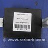 ФОТО Блок управления крышкой багажника для Acura MDX YD3 (06.2013-05.2020) Киев