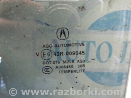 ФОТО Стекло двери для Acura MDX YD3 (06.2013-05.2020) Киев