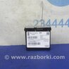 Блок электронный Acura MDX YD3 (06.2013-05.2020)