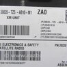 ФОТО Блок электронный для Acura MDX YD3 (06.2013-05.2020) Киев