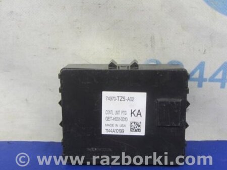 ФОТО Блок управления крышкой багажника для Acura MDX YD3 (06.2013-05.2020) Киев