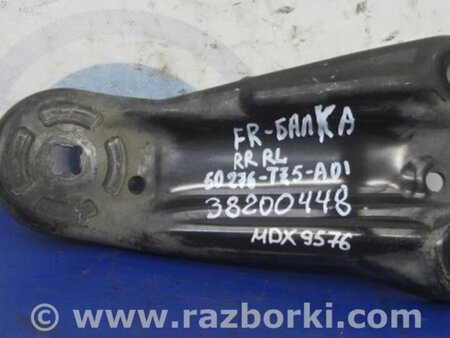 ФОТО Крепление балки подвески для Acura MDX YD3 (06.2013-05.2020) Киев