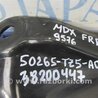 ФОТО Крепление балки подвески для Acura MDX YD3 (06.2013-05.2020) Киев