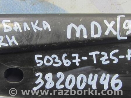 ФОТО Крепление балки подвески для Acura MDX YD3 (06.2013-05.2020) Киев