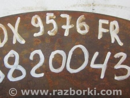 ФОТО Диск тормозной передний для Acura MDX YD3 (06.2013-05.2020) Киев