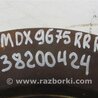 ФОТО Диск тормозной задний для Acura MDX YD3 (06.2013-05.2020) Киев