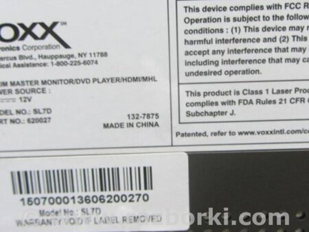 ФОТО Подголовник сидения для Acura MDX YD3 (06.2013-05.2020) Киев