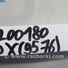 ФОТО Педаль тормоза для Acura MDX YD3 (06.2013-05.2020) Киев