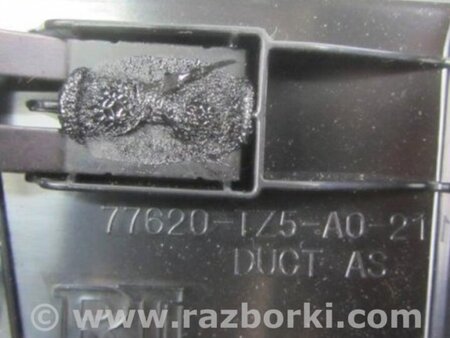 ФОТО Дефлектор торпеды для Acura MDX YD3 (06.2013-05.2020) Киев