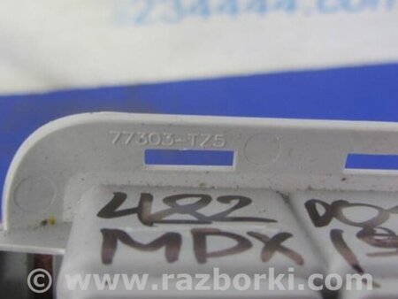 ФОТО Кнопка для Acura MDX YD3 (06.2013-05.2020) Киев