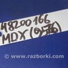 ФОТО Кнопка для Acura MDX YD3 (06.2013-05.2020) Киев