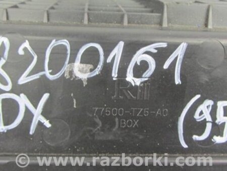 ФОТО Бардачок для Acura MDX YD3 (06.2013-05.2020) Киев
