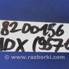 ФОТО Трубка кондиционера для Acura MDX YD3 (06.2013-05.2020) Киев