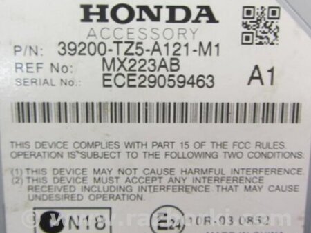 ФОТО Блок электронный для Acura MDX YD3 (06.2013-05.2020) Киев