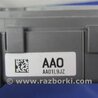 ФОТО Блок предохранителей салон для Acura MDX YD3 (06.2013-05.2020) Киев