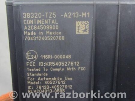 ФОТО Блок  управления центральным замком для Acura MDX YD3 (06.2013-05.2020) Киев