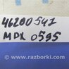 ФОТО Кнопка регулировки рулевой колонки для Acura MDX YD3 (06.2013-05.2020) Киев