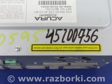 ФОТО Магнитола для Acura MDX YD3 (06.2013-05.2020) Киев