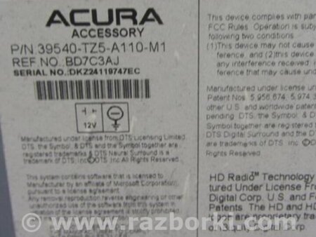 ФОТО Магнитола для Acura MDX YD3 (06.2013-05.2020) Киев