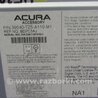 ФОТО Магнитола для Acura MDX YD3 (06.2013-05.2020) Киев
