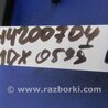 ФОТО Датчик угла поворота руля для Acura MDX YD3 (06.2013-05.2020) Киев