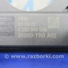 ФОТО Датчик угла поворота руля для Acura MDX YD3 (06.2013-05.2020) Киев