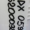 ФОТО Топливный насос для Acura MDX YD3 (06.2013-05.2020) Киев