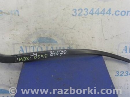 ФОТО Поводок дворника для Acura MDX YD3 (06.2013-05.2020) Киев