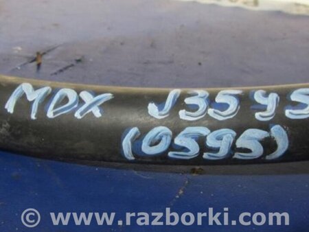 ФОТО Трубка кондиционера для Acura MDX YD3 (06.2013-05.2020) Киев