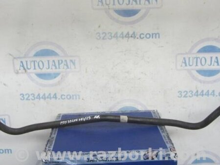 ФОТО Стабилизатор задний для Acura MDX YD3 (06.2013-05.2020) Киев