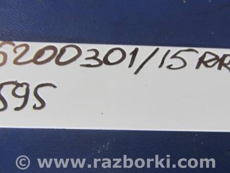 ФОТО Стабилизатор задний для Acura MDX YD3 (06.2013-05.2020) Киев