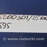 ФОТО Стабилизатор задний для Acura MDX YD3 (06.2013-05.2020) Киев