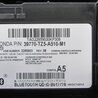 ФОТО Блок управления Bluetooth для Acura MDX YD3 (06.2013-05.2020) Киев