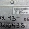 ФОТО Блок управления двигателем для Acura MDX YD3 (06.2013-05.2020) Киев