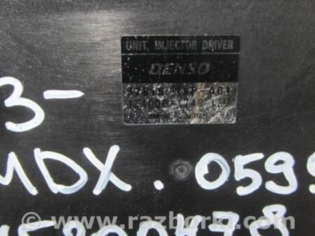ФОТО Блок управления форсунками для Acura MDX YD3 (06.2013-05.2020) Киев