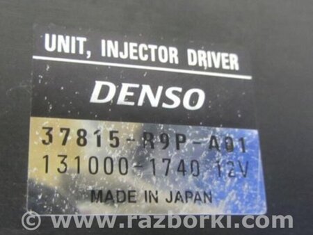 ФОТО Блок управления форсунками для Acura MDX YD3 (06.2013-05.2020) Киев