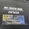 ФОТО Блок управления форсунками для Acura MDX YD3 (06.2013-05.2020) Киев