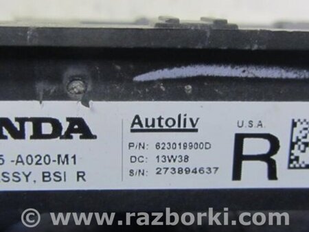 ФОТО Датчик слепых зон для Acura MDX YD3 (06.2013-05.2020) Киев