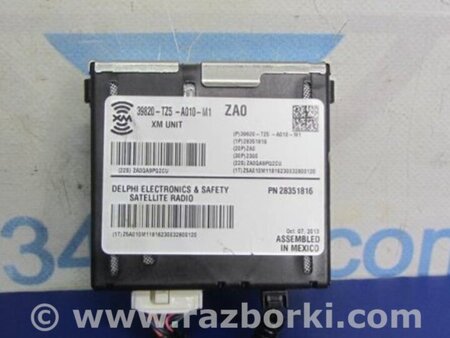 ФОТО Блок электронный для Acura MDX YD3 (06.2013-05.2020) Киев