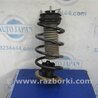 Пружина передняя Acura MDX YD3 (06.2013-05.2020)