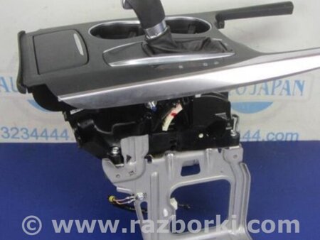ФОТО Кулиса переключения АКПП для Acura MDX YD3 (06.2013-05.2020) Киев