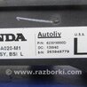 ФОТО Датчик слепых зон для Acura MDX YD3 (06.2013-05.2020) Киев