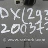 ФОТО Блок предохранителей салон для Acura MDX YD3 (06.2013-05.2020) Киев