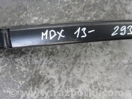 ФОТО Поводок дворника для Acura MDX YD3 (06.2013-05.2020) Киев