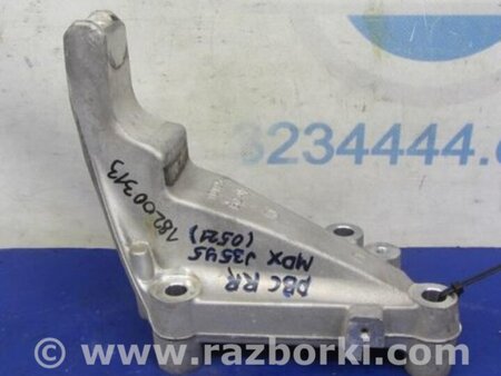 ФОТО Кронштейн крепления двигателя для Acura MDX YD3 (06.2013-05.2020) Киев