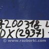 ФОТО Накладка торпеды для Acura MDX YD3 (06.2013-05.2020) Киев