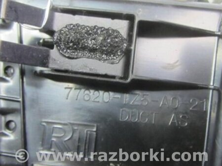 ФОТО Дефлектор торпеды для Acura MDX YD3 (06.2013-05.2020) Киев